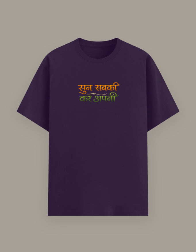Front_1_c_26.jpg