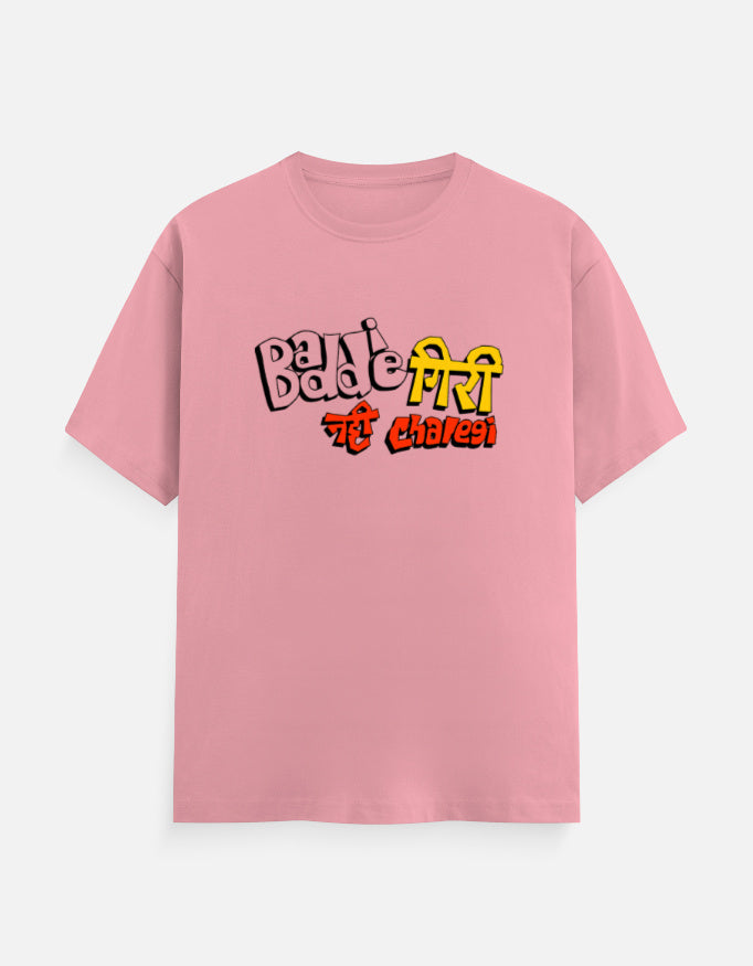 Front_1_c_56.jpg