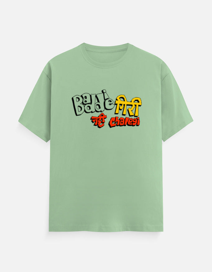 Front_1_c_57.jpg