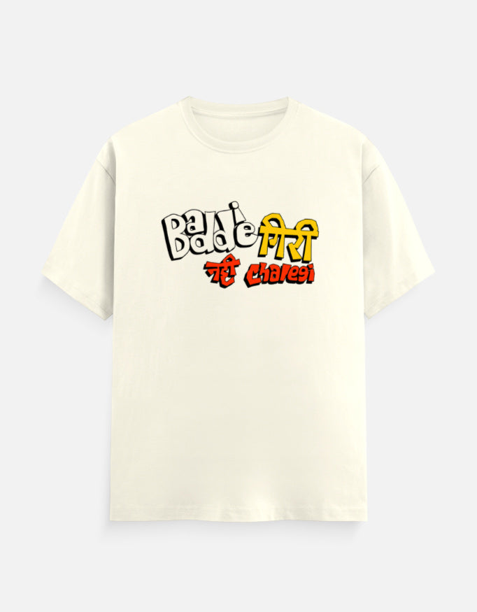 Front_1_c_61.jpg