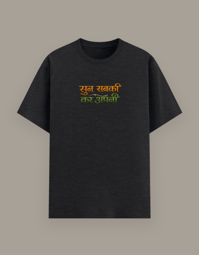 Front_1_c_62.jpg