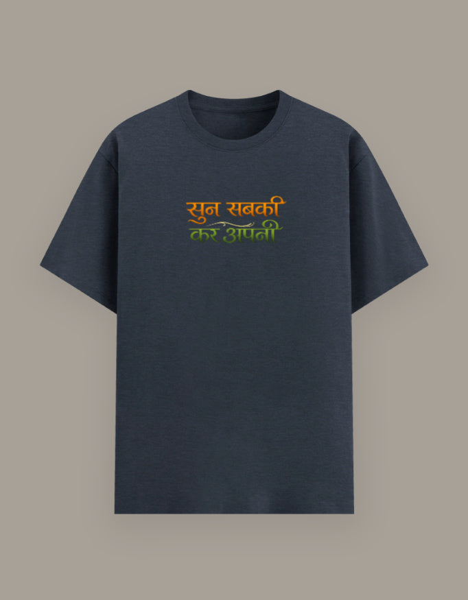 Front_1_c_63.jpg